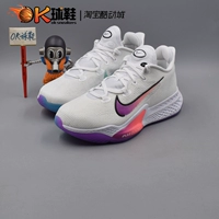 Nike Air Zoom BB NXT React Air Cushion Basketball Shoes CK5708-001-400-100-401