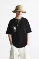 Эйприл Зара искренняя внутренняя покупка 4805/419 4805419 Мужчина 2 -корровой абстрактный