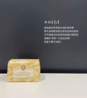 Тонганское молоко