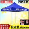 Товары от yang气猛爷
