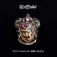 Гриффиндор/сингл