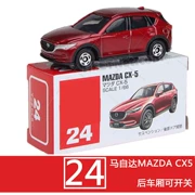 Mẫu xe hợp kim TOMY Dome chính hãng 24th 2018 Mẫu xe đồ chơi Mazda MAZDA CX5 mới - Chế độ tĩnh