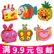 EVA chủ bút handmade 3D stereo stickers giáo dục cho trẻ em đồ chơi DIY món quà sáng tạo nghệ thuật và vật liệu thủ công gói