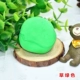 Đất sét bùn đất sét sáng tạo sơn đất sét plasticine đồ chơi trẻ em làm bằng tay 20 g 24 màu - Đất sét màu / đất sét / polymer đất sét,