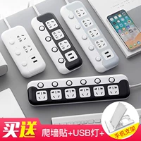 Творческий подъемный настенный заглушка -ин, линейная заглушка -In USB Power Tap Line 3/5 метров независимого переключателя конвертера