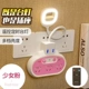 Обсерватория с USB (с пультом дистанционного управления)