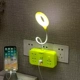 TT Green (без пульта дистанционного управления)