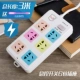 Модель 3 без USB Total длины 3M Model Color 3 без USB Total длины 3 метра