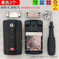 YC-03 Black Long Lock 2 ??