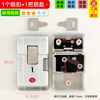 HD -ключ модель ▲ Серебро 1 прочный 3 ★ Инструмент обнаружения