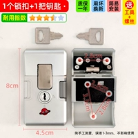 Модель ключа HB ▲ Серебро 1 прочный 3,5 ★ Инструмент доставки