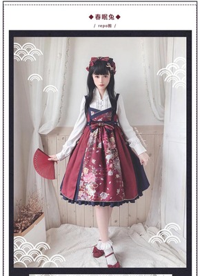 taobao agent [Dream and Treasure Spot] National Brand LOLITA MORI Mori Forest Spring Midmoring Rabbit JSK Set