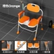 Jl6402c One -click Folding [3D Groove Board] Fashion Orange