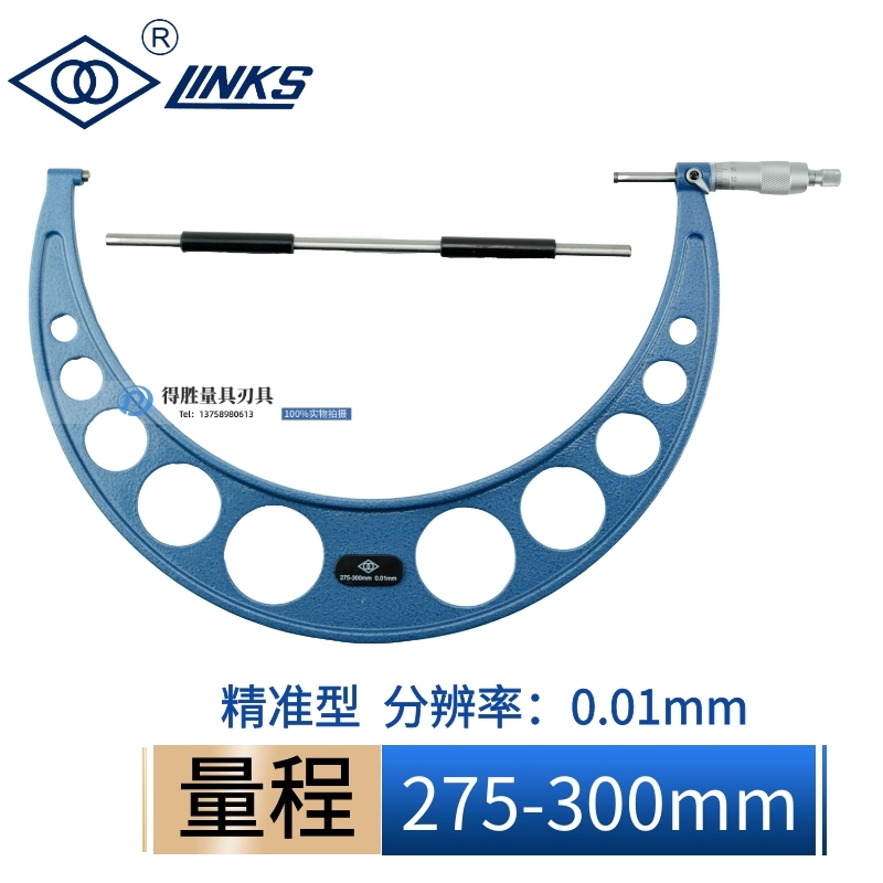 thước micrometer Khối lượng Đường kính ngoài 1.000 inch Xoắn ốc 1.000 inch 1.000 inch 0-25-50-75 đo thước panme thuoc pan me Panme đo ngoài