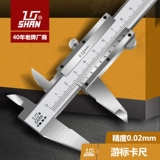 Гилиан Гийлин Калиба Расчет калиба Глот Глот из нержавеющей стали Глот Глот Большой замок из нержавеющей стали Расчет расчетов расчет 150 200 300 500