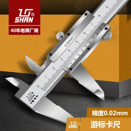 Гилиан Гийлин Калиба Расчет калиба Глот Глот из нержавеющей стали Глот Глот Большой замок из нержавеющей стали Расчет расчетов расчет 150 200 300 500