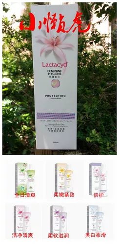 Lactacyd делает кожу подходящей для женской частной очистки запасных деталей. Защита жидкости Формула 250 мл освежающая физиологическая