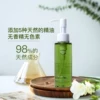 Товары от 罗梵芳香植物护肤