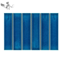 45x195 Clein Lan (17,5 таблетки/квадрат)