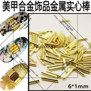Nail Art Nhật Bản Mới Làm móng Kim loại Hợp kim Trang sức Dải Kim loại Solid Rod Công cụ làm móng DIY - Công cụ Nail
