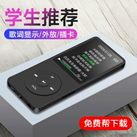 Mp3 瀛 ︾ 堥 殢韬  惉 mp4 鎾  斁鍣 ㄩ 煶涔愬惉 屾湁 灞忕 湅 灏忚  渚挎 鎬 y 皬鍨 嬪  鏀炬 彃鍗
