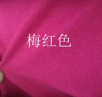 Plum Red 33 круглый крышка