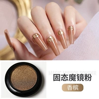 Сплошное волшебное зеркало-паточко-хампань