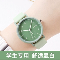 Водонепроницаемые трендовые детские часы, в корейском стиле, простой и элегантный дизайн, для средней школы