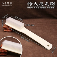 Очень большой, закаленный, нейлоновый