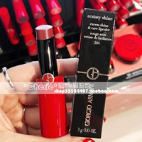 Спосоковые товары![Британский счет] GA Armani Armani Red Stubborn Lipstick Lipstick 200