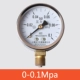 Đồng hồ đo áp suất Y60 khí nước dầu dụng cụ thông thường 0-1.6mpa m14x1.5 thông số kỹ thuật tất cả 5 chiếc đồng hồ đo áp suất đo áp suất