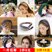 Tóc ban nhạc Hàn Quốc headband kẹp tóc đồ trang sức đầu đơn giản headband ngọt Sen nữ wide-góc lady adult cá tính Châu Âu và Mỹ