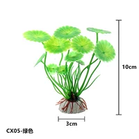 CX05 Lotus Leaf Green