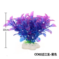CO02 Cross Jiang Longzi