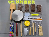 16. Студенческий железный поворотный стол