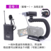 mic hát karaoke có dây Máy ảnh DSLR ghi dv micro không dây micro cuộc phỏng vấn đường phố như video lavalier di động trực tiếp mic máy tính Micrô