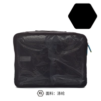 XL Size Clothing Bag-Cool Black