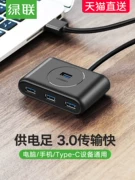 Bộ chia tách USB 3.0 của Liên minh xanh mở rộng đa giao diện chuyển đổi tốc độ cao loại máy tính cầm tay phụ ổ cắm đa năng - USB Aaccessories
