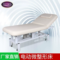 Mei Teng Spa Electric Beauty Bed Медицинский подъемник и массаж татуировки тату