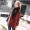 Áo len nữ phần dài Hàn Quốc phiên bản 2018 mới mùa xuân 150 cm ngắn mùa thu và mùa đông xs người đàn ông nhỏ áo len áo khoác dạ nữ dáng dài