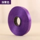 Из ПВХ, сиреневый, 25м