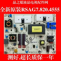 Оригинальный Xiaomi L50M5/L55-AD/AZ/AQ Motherboard TPD.T962.pc790/PC799