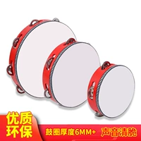 Бубен, барабан-качалка, школьный барабан из овчины, ударные инструменты для школьников