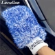 Синяя и белая длинная бархатная перчатка
