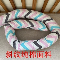 Хлопковый, 1.7м