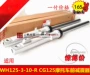 Áp dụng cho Honda WH125-3-10-R CG125 Lắp ráp giảm xóc trước phuộc trước Giảm xóc trước - Xe máy Bumpers giảm sóc xe máy