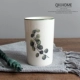 Югали ye-rense cup