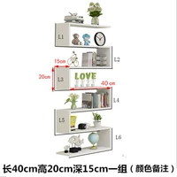 40 длинных 15 глубинных групп