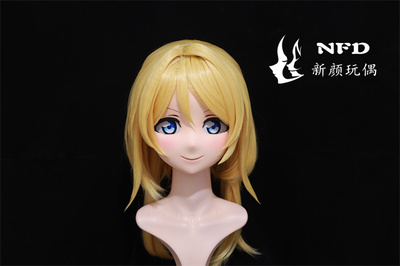 taobao agent Kigurumi painted NFD full head with lock cosplay head shell props clothing animation game