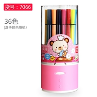36 Color 7068 (синий. Розовый цвет случайный)